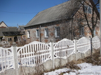 Продам отличный жилой дом - Изображение #3, Объявление #601528