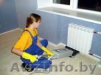 Уборка кварир, офисов - Изображение #1, Объявление #622748