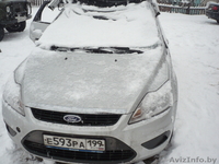 Восп0льзуюсь услугами автосервиса по кузовному ремонту авто форд фокус 2 универ. - Изображение #5, Объявление #616423