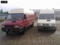 доставка грузов по РБ и РФ - Изображение #1, Объявление #673614