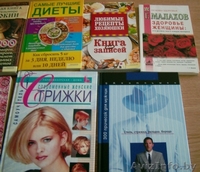 Недорого различные книги из домашней библиотеки - Изображение #1, Объявление #693288