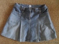 мини и макси юбки - Изображение #9, Объявление #717121