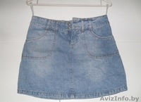 мини и макси юбки - Изображение #8, Объявление #717121