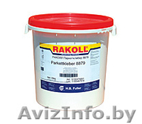 ЧП "НикаКолор" тел 8-029 622-47-34 - Изображение #7, Объявление #736740