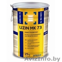 ЧП "НикаКолор" тел 8-029 622-47-34 - Изображение #8, Объявление #736740