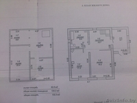 Дом в г.п. Бешенковичи - Изображение #3, Объявление #700773