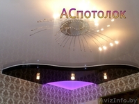 натяжные потолки любой сложности (новинка 3Д) по доступной цене - Изображение #3, Объявление #758903