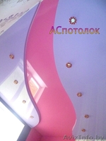 натяжные потолки любой сложности (новинка 3Д) по доступной цене - Изображение #5, Объявление #758903