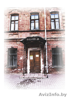 Художественная обработка фотографий - Изображение #8, Объявление #410806