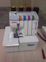 продам ремон одежды на марко сити - Изображение #3, Объявление #783437