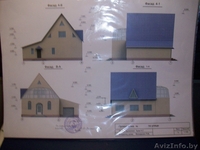 Cупер предложение о продаже дома по выгодной цене - Изображение #2, Объявление #773219