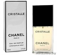 Парфюмерия муская и женская.Косметика. - Изображение #1, Объявление #788496