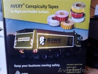 Продам Ленту Светоотражающую - Изображение #1, Объявление #836966