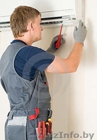 Обслуживание кондиционеров и сплит-систем - Изображение #3, Объявление #926458