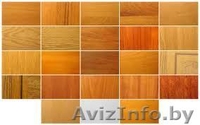 Продам немецкое напольное покрытие - Изображение #1, Объявление #939757