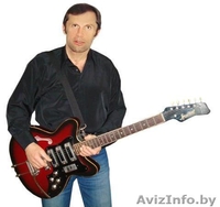 обучение игре на гитаре Витебск - Изображение #3, Объявление #1015141