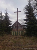 Дом в Браславком районе! - Изображение #2, Объявление #1022619