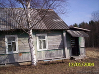 Продам дачу/участок в Сурмино г.п. Езерище - Изображение #3, Объявление #1048757