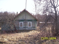Продам дачу/участок в Сурмино г.п. Езерище - Изображение #1, Объявление #1048757