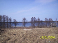 Продам дачу/участок в Сурмино г.п. Езерище - Изображение #5, Объявление #1048757