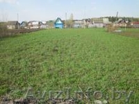 продам участок в Лятохах - Изображение #1, Объявление #1081659