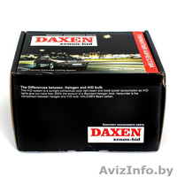 Ксенон DAXEN (оригинал Корея!) - Изображение #1, Объявление #1107677