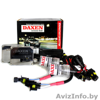 Ксенон DAXEN (оригинал Корея!) - Изображение #2, Объявление #1107677
