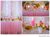 Студия свадебного декора "Grace" (Грэйс) оформление свадьбы - Изображение #2, Объявление #1126674