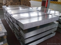 ООО "БелСтилГрупп" - Изображение #1, Объявление #1166410