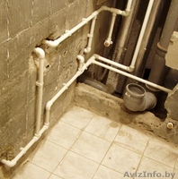 Монтаж полипропиленовых труб и канализации - Изображение #5, Объявление #1155866