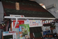 Торговая Сеть ТехноНИКОЛЬ предлагает - Изображение #4, Объявление #1176952