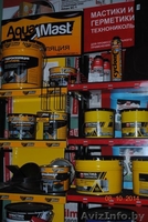 Торговая Сеть ТехноНИКОЛЬ предлагает - Изображение #5, Объявление #1176952