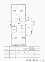 Продажа дома на хуторе в Поставской обл.  - Изображение #1, Объявление #1199433