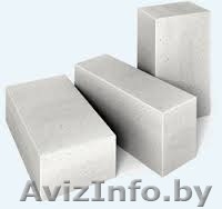 Продам газосиликатные блоки на заказ - Изображение #4, Объявление #1213793