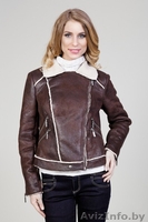 Скидки, распродажи в LoveModa, супер цены - Изображение #2, Объявление #1217718