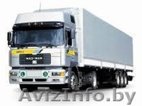 Грузоперевозки по Беларуси .  Сборки и попутки - Изображение #1, Объявление #1222578