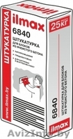 Продам гипсовую штукатурку и стяжку Ilmax, Тайфун - Изображение #1, Объявление #1212889