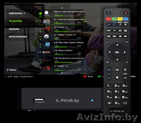 Медиаплейеры AURA HD,PersikMAG 254 сотни тв каналов бесплатно - Изображение #2, Объявление #1247757