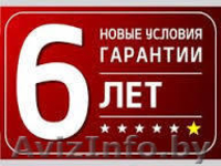 General кондиционеры с 6 летней гарантией. - Изображение #1, Объявление #1249193