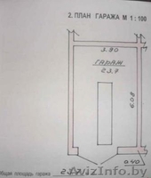 Кирпичный гараж,в хорошем состоянии,отштукатурен.  - Изображение #1, Объявление #1245377