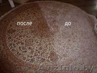 Химчистка ковров, мебели. Уборка помещений. - Изображение #5, Объявление #1248477