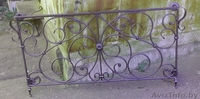 Изготовление кованых изделий под заказ. - Изображение #4, Объявление #1247448