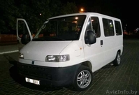 Аренда микроавтобуса. Пассажирские перевозки - Изображение #1, Объявление #1264119