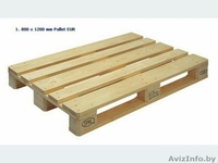 Куплю поддоны деревянные 1200х800 - Изображение #3, Объявление #1270635