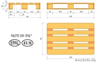 Куплю поддоны деревянные 1200х800 - Изображение #2, Объявление #1270635