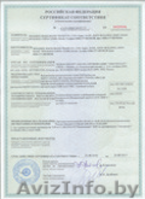 Автоматические выключатели от 1А до 250А со склада в Витебске - Изображение #7, Объявление #1274746