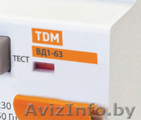 Устройство защитного отключения УЗО ВД1 63 ЭнергоСтандарт - Изображение #8, Объявление #1286608