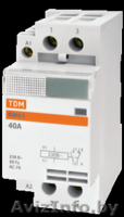 Контактор модульный КМ ЭнергоСтандарт - Изображение #2, Объявление #1286761