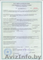 Предохранитель автоматический резьбовой ПАР ЭнергоСтандарт - Изображение #4, Объявление #1286625