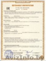 Предохранитель автоматический резьбовой ПАР ЭнергоСтандарт - Изображение #5, Объявление #1286625